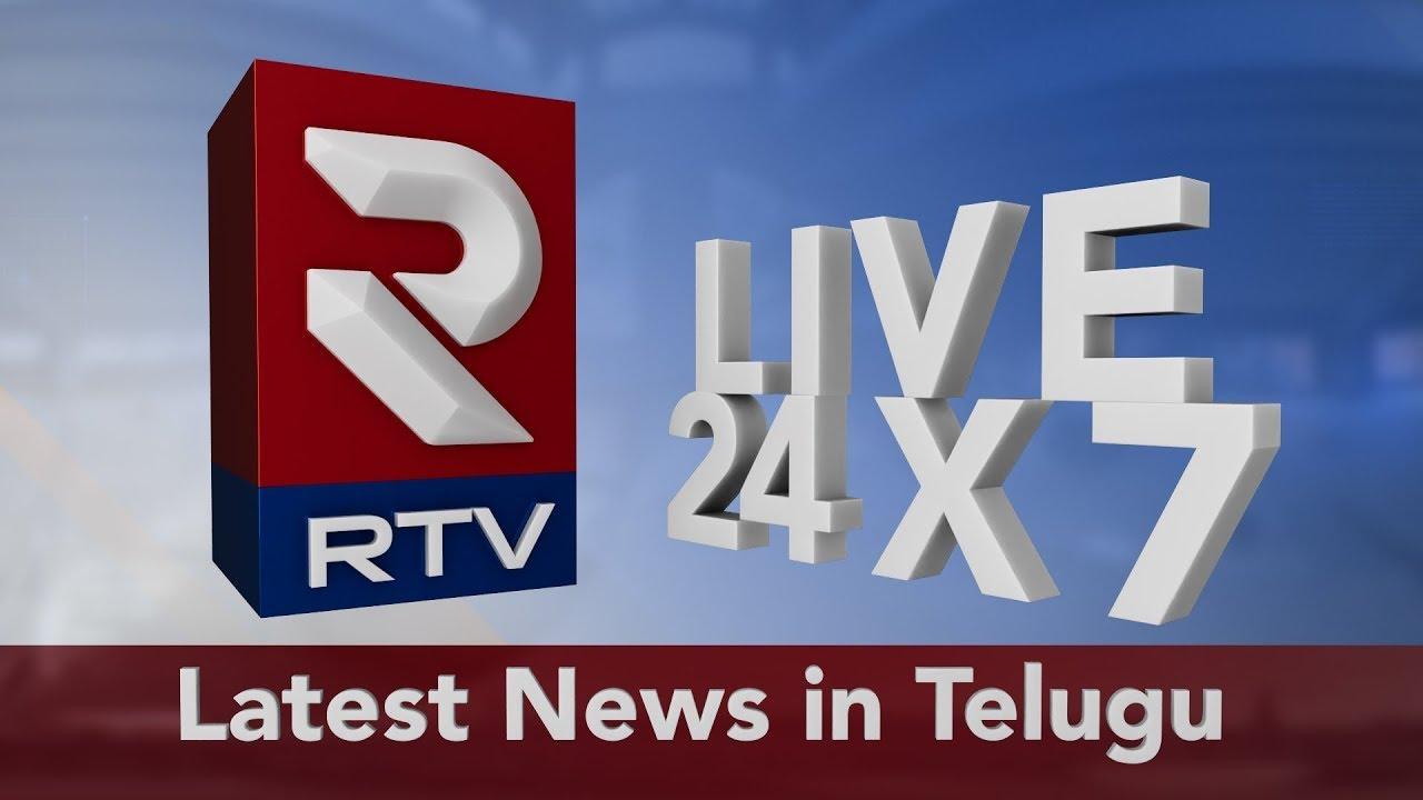 Telugu RTV